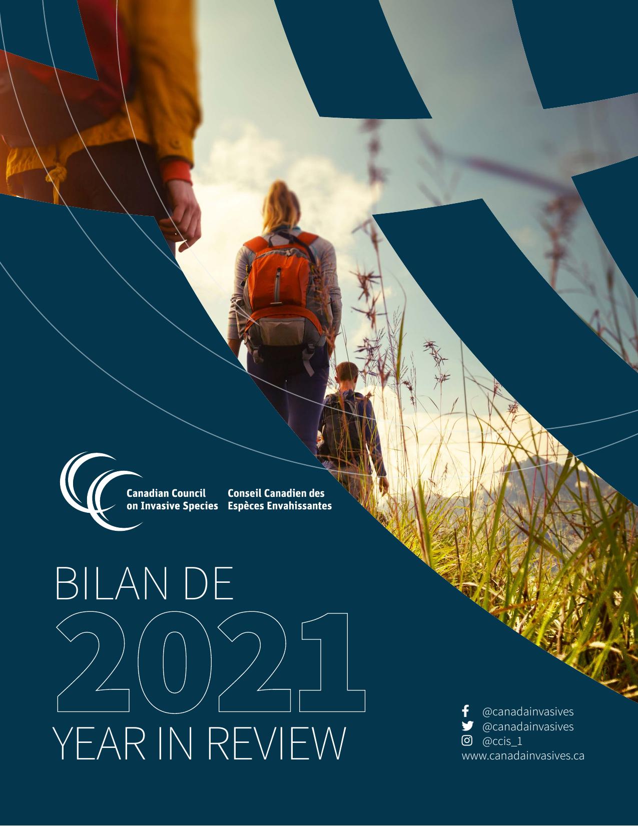  2022 Annual Report