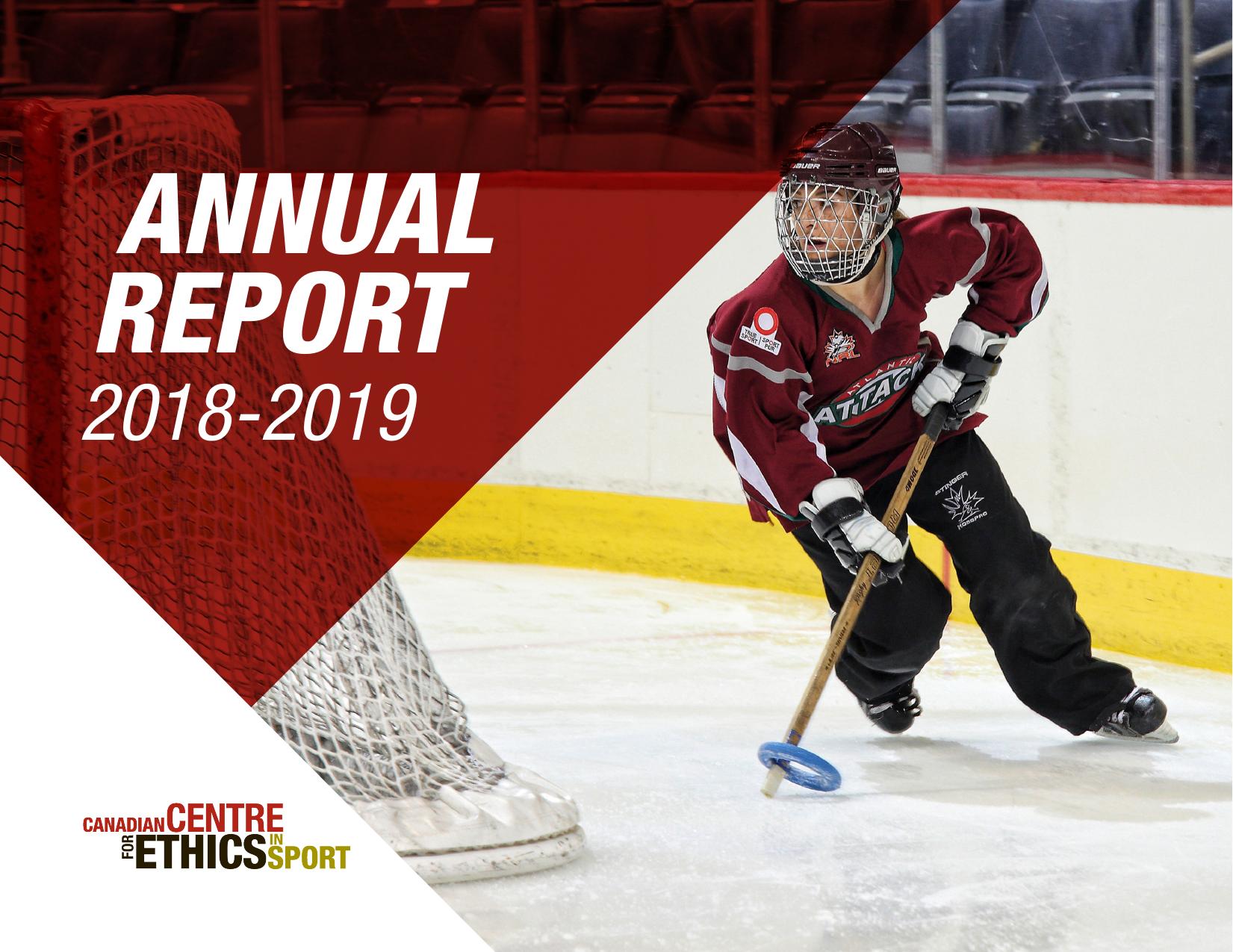  2024 Annual Report