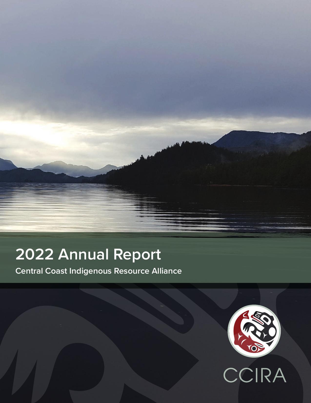  2023 Annual Report