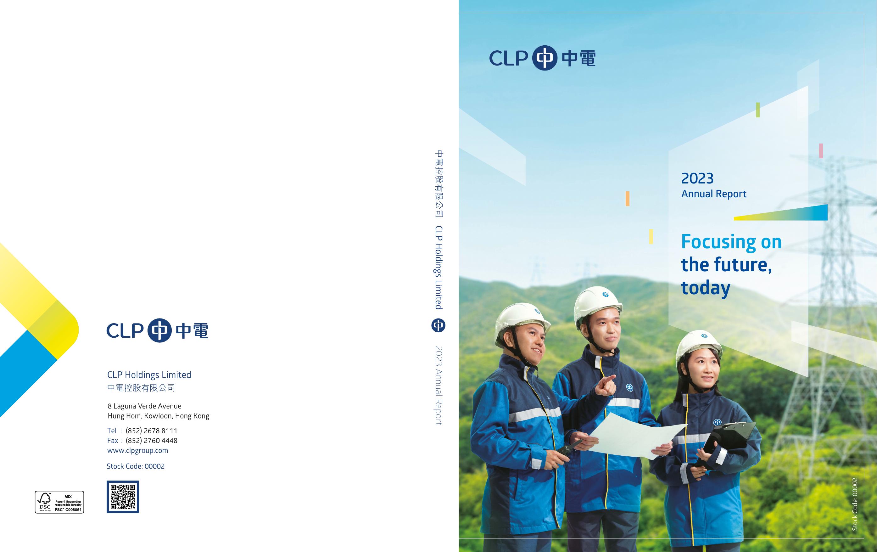CLPGROUP 2023 Annual Report