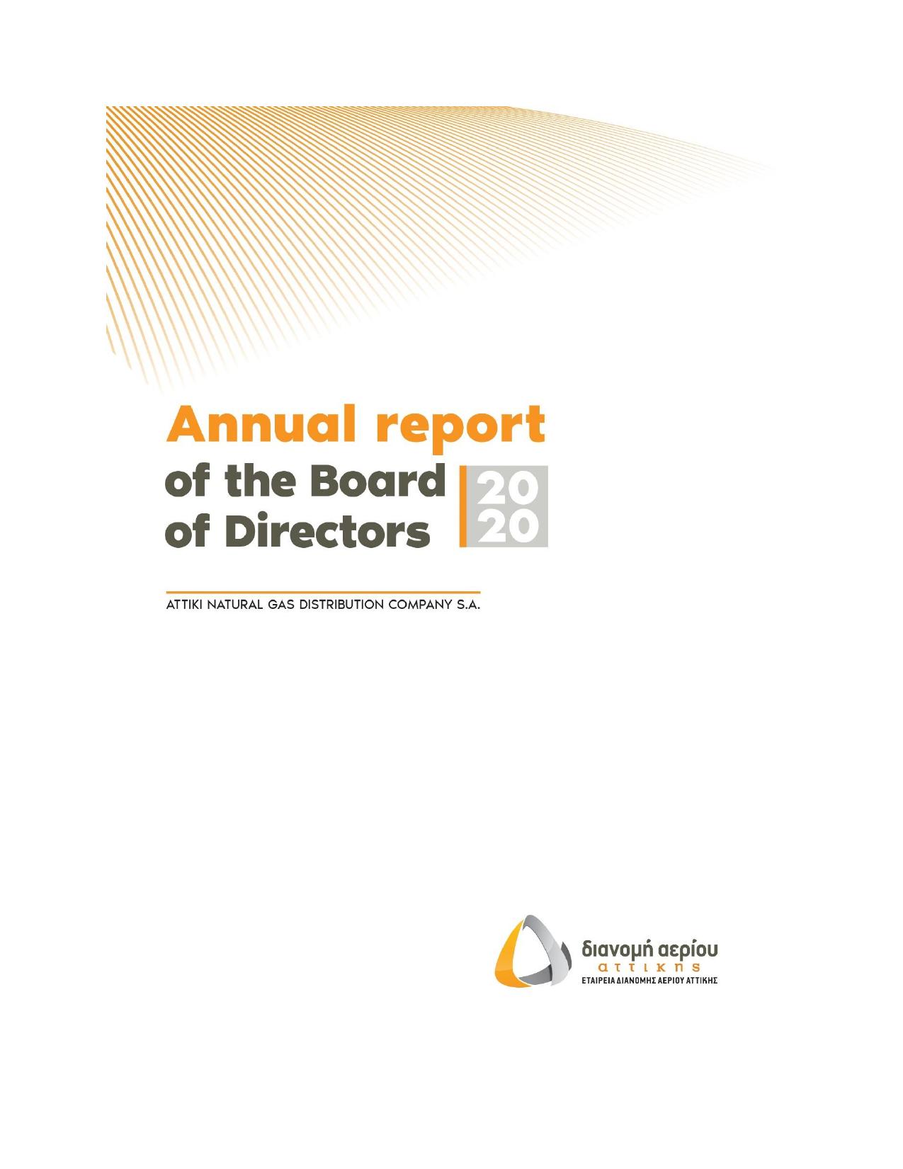  2022 Annual Report