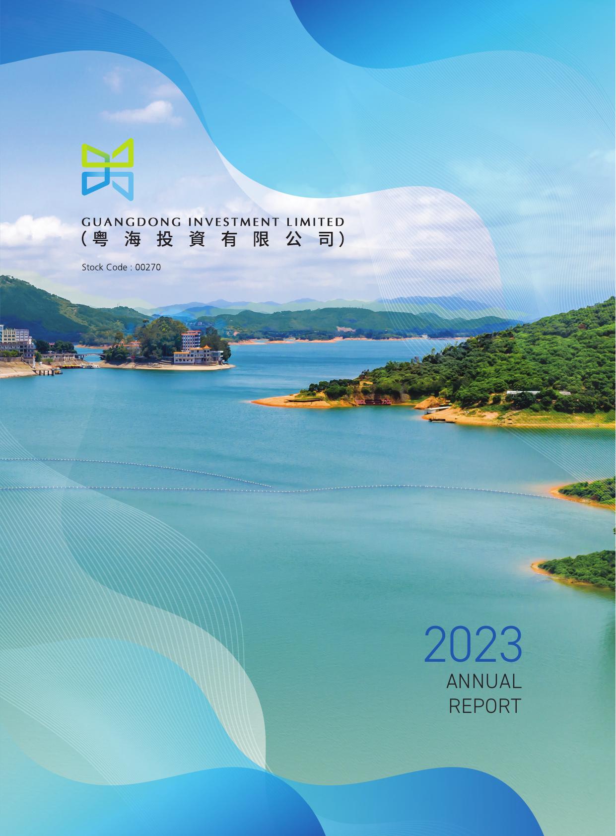  2023 Annual Report