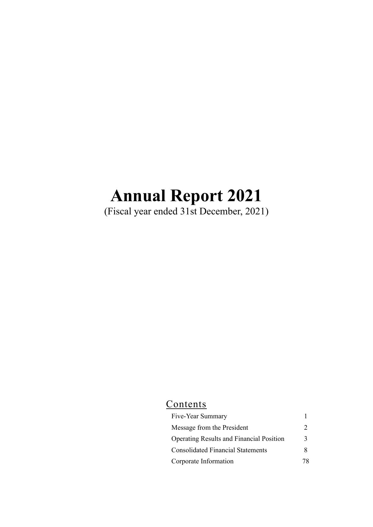 AROMARIDGE Annual Report