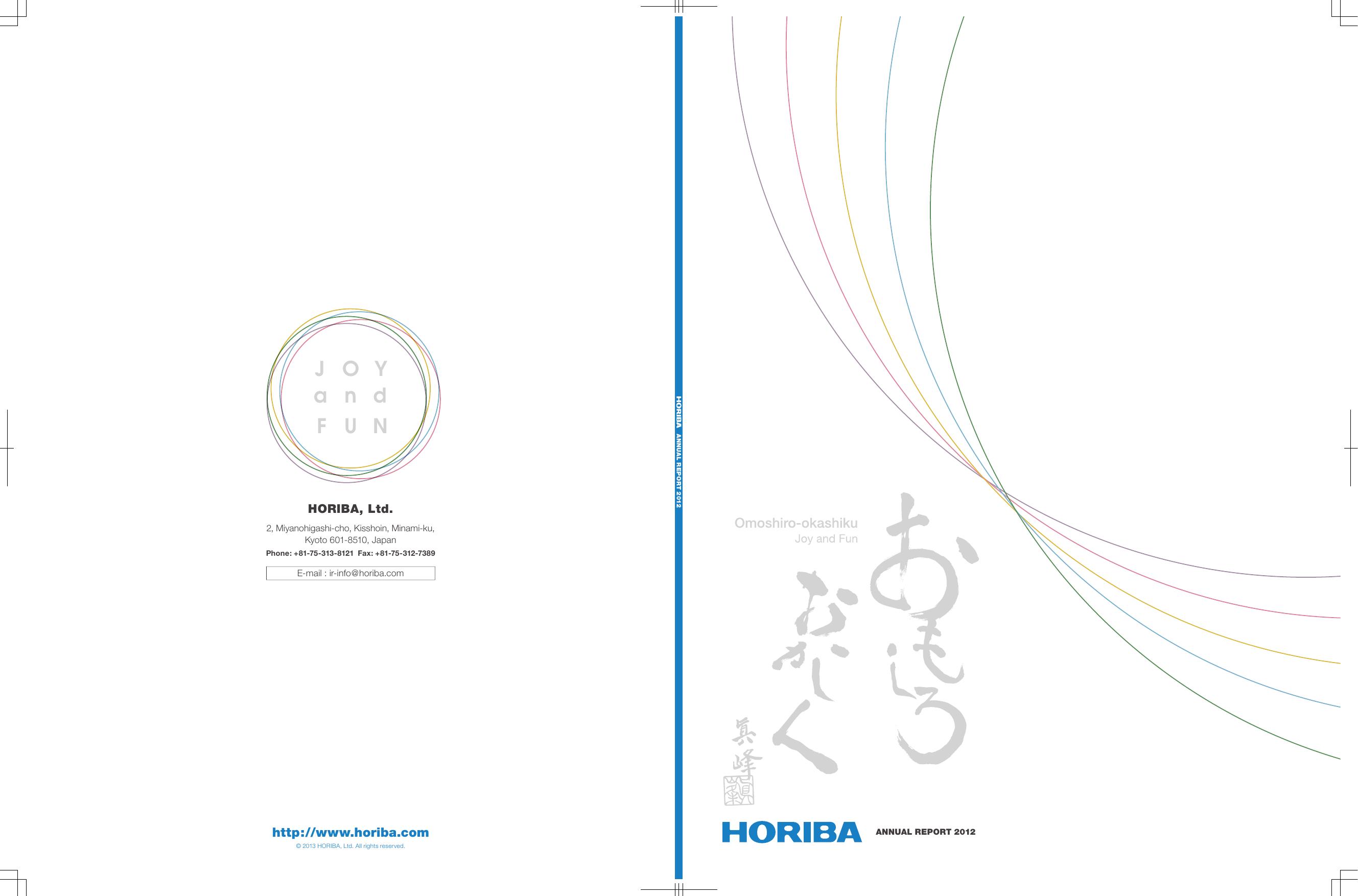 NORDSON Annual Report