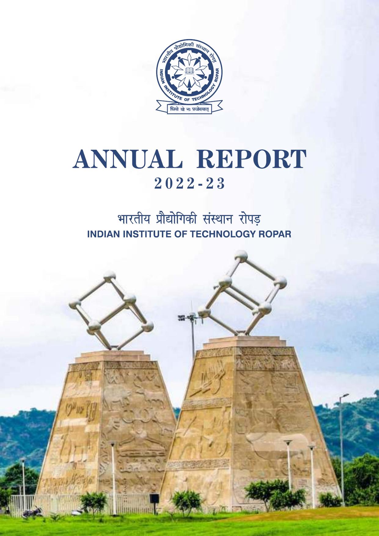 IITRPR.AC 2023 Annual Report