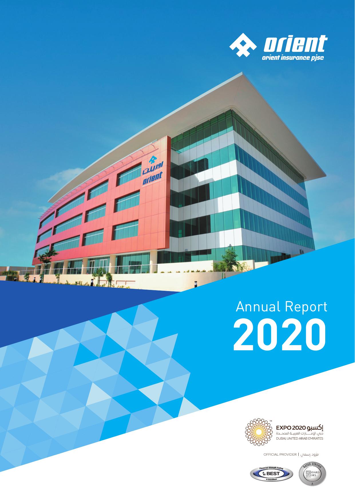 ADVOCATESLAWFIRM 2021 Annual Report