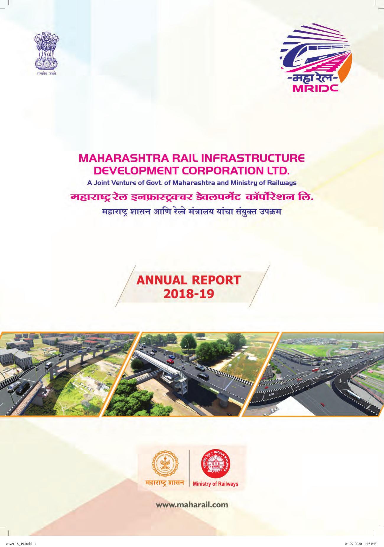 MAHARAIL Annual Report