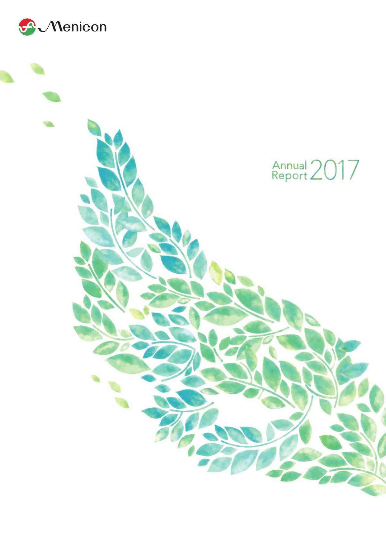  Annual Report