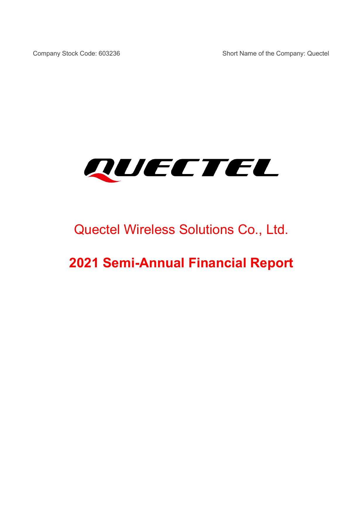 QUECTEL 2023 Annual Report