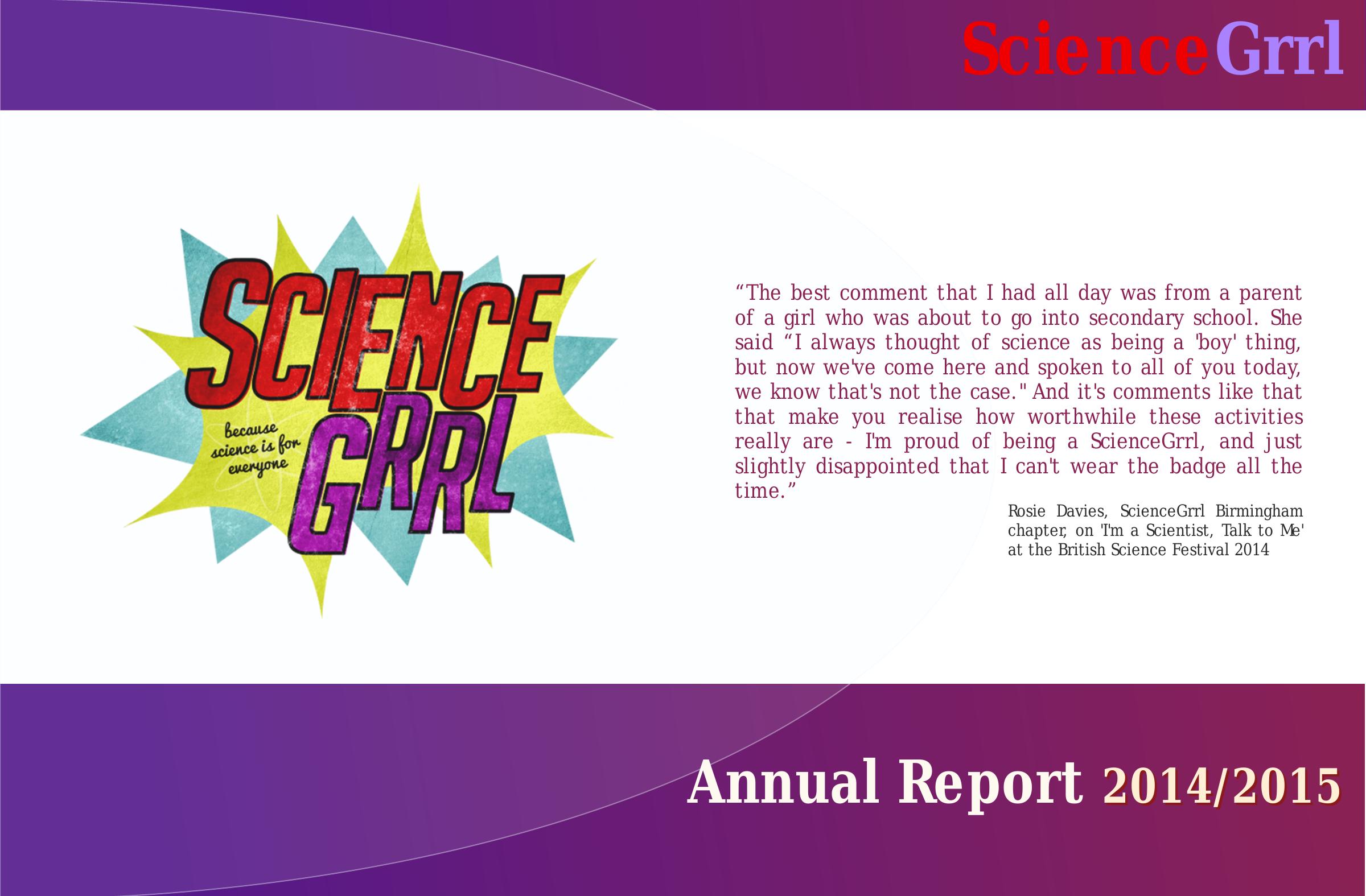  Annual Report