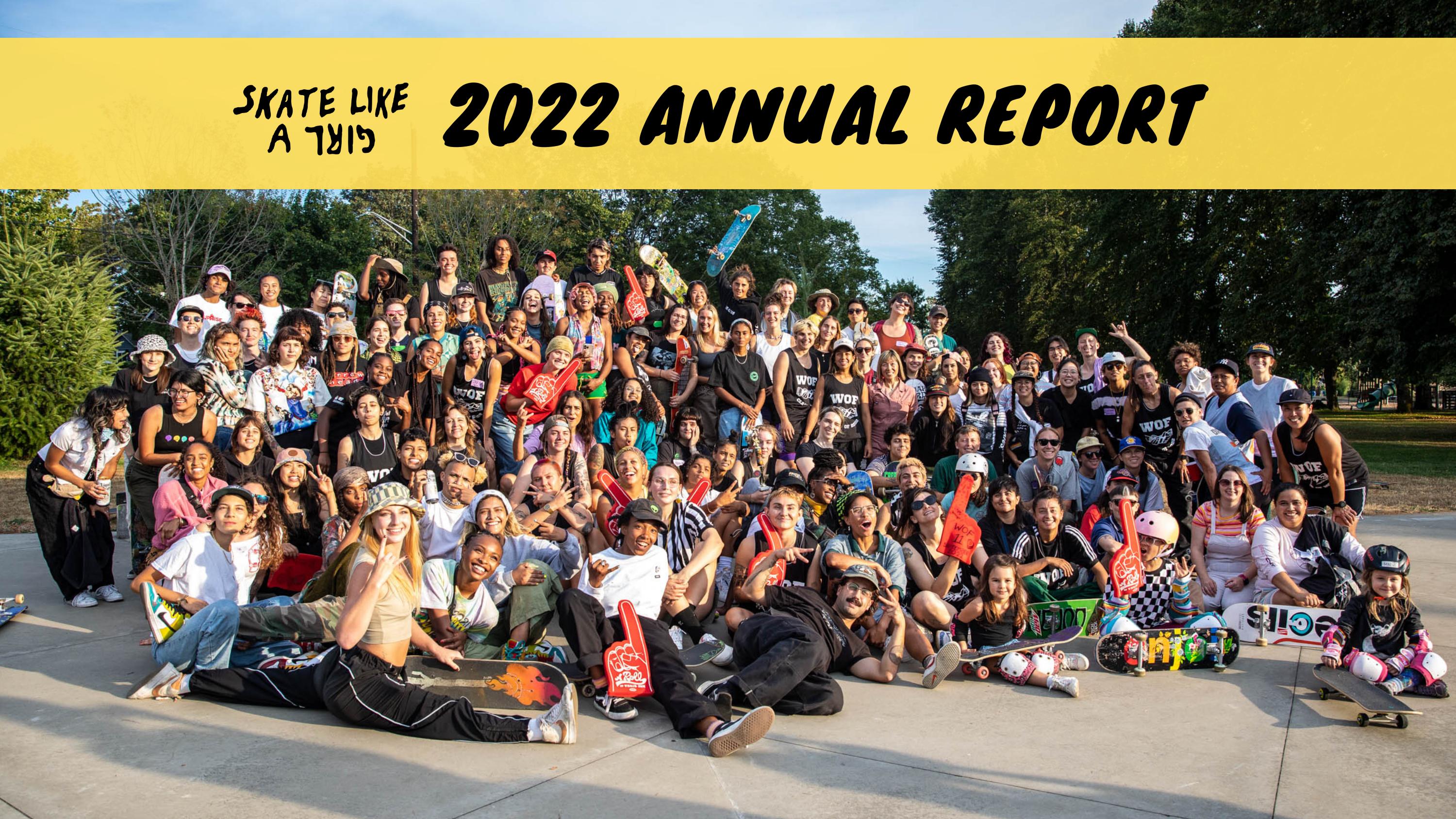  2022 Annual Report