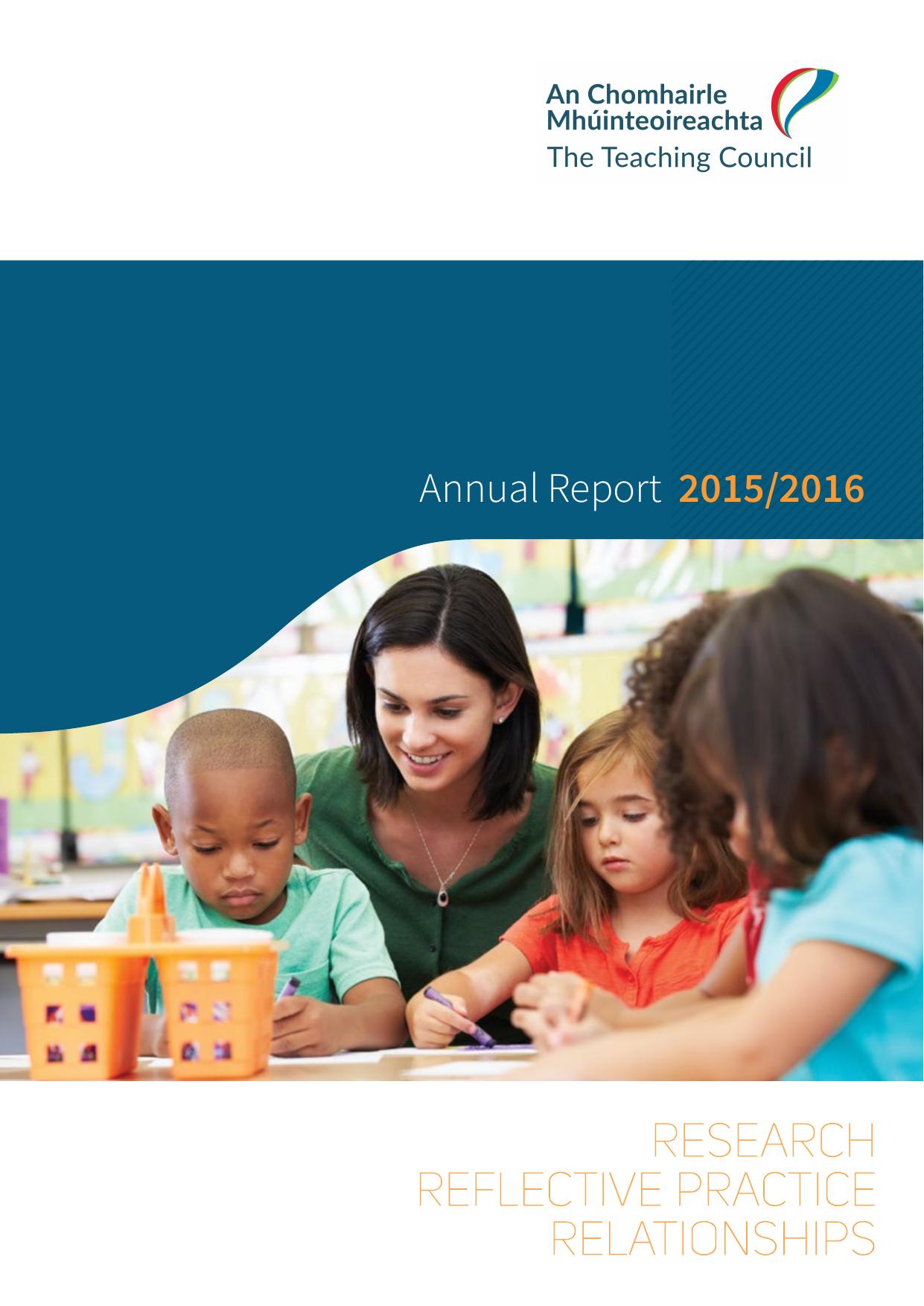  2023 Annual Report