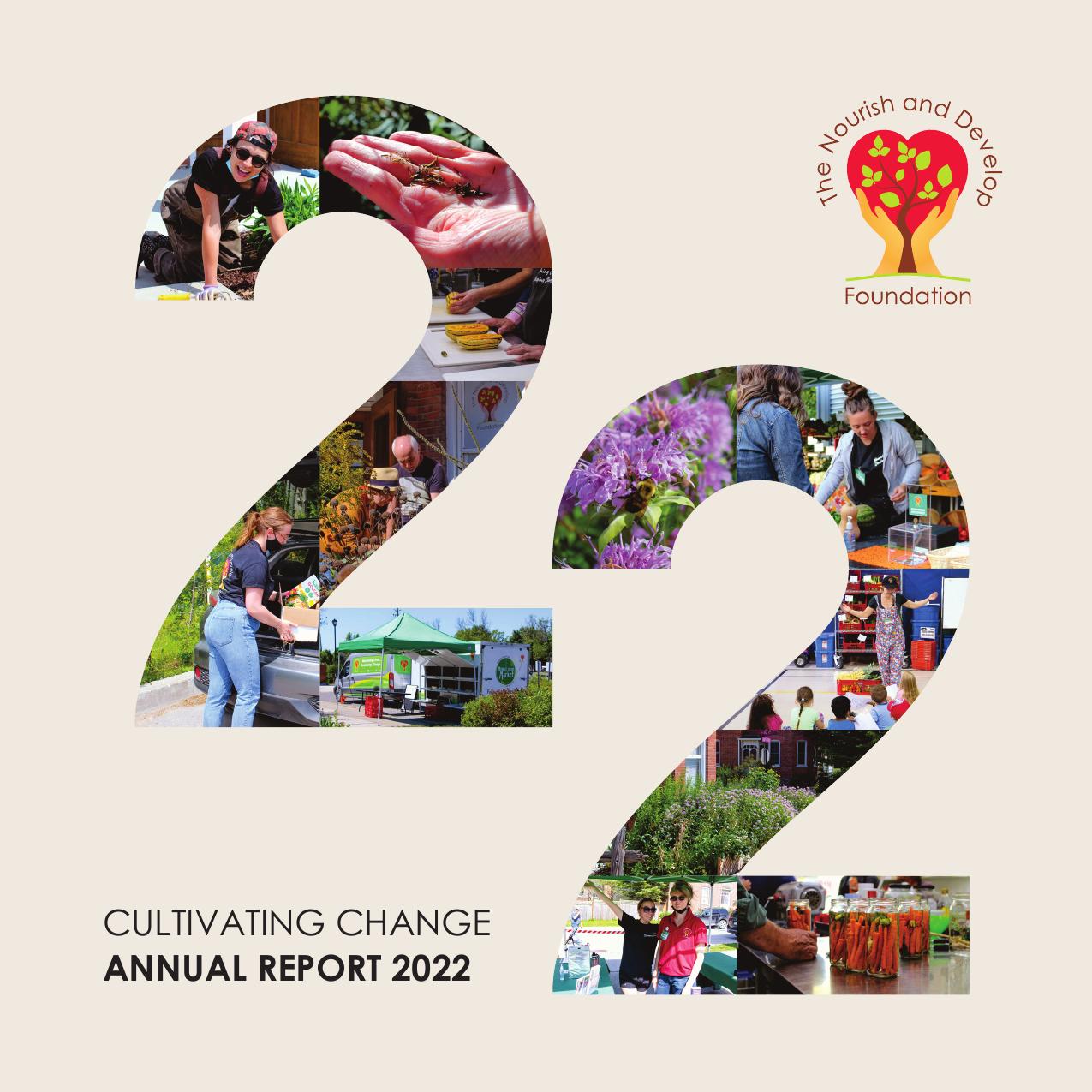  2023 Annual Report