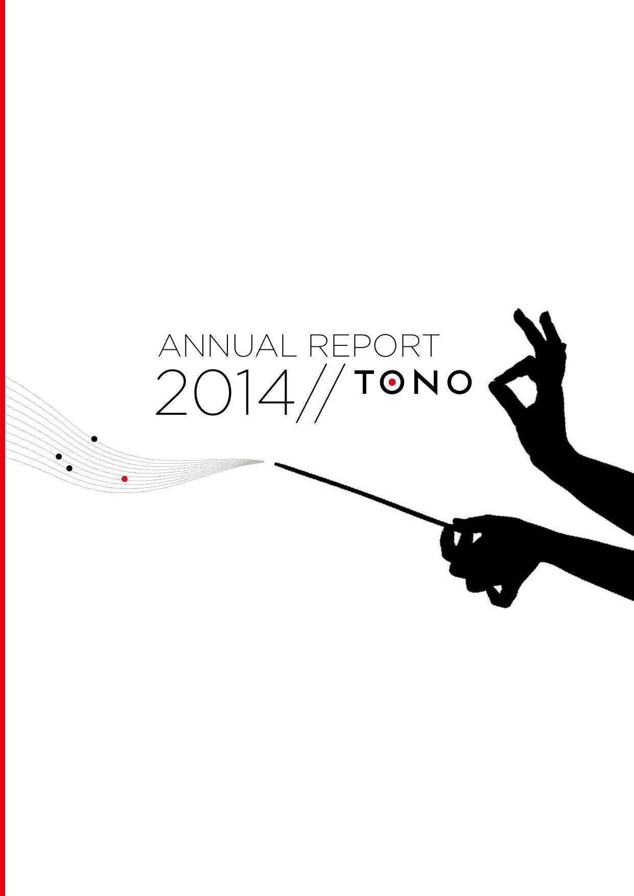  Annual Report