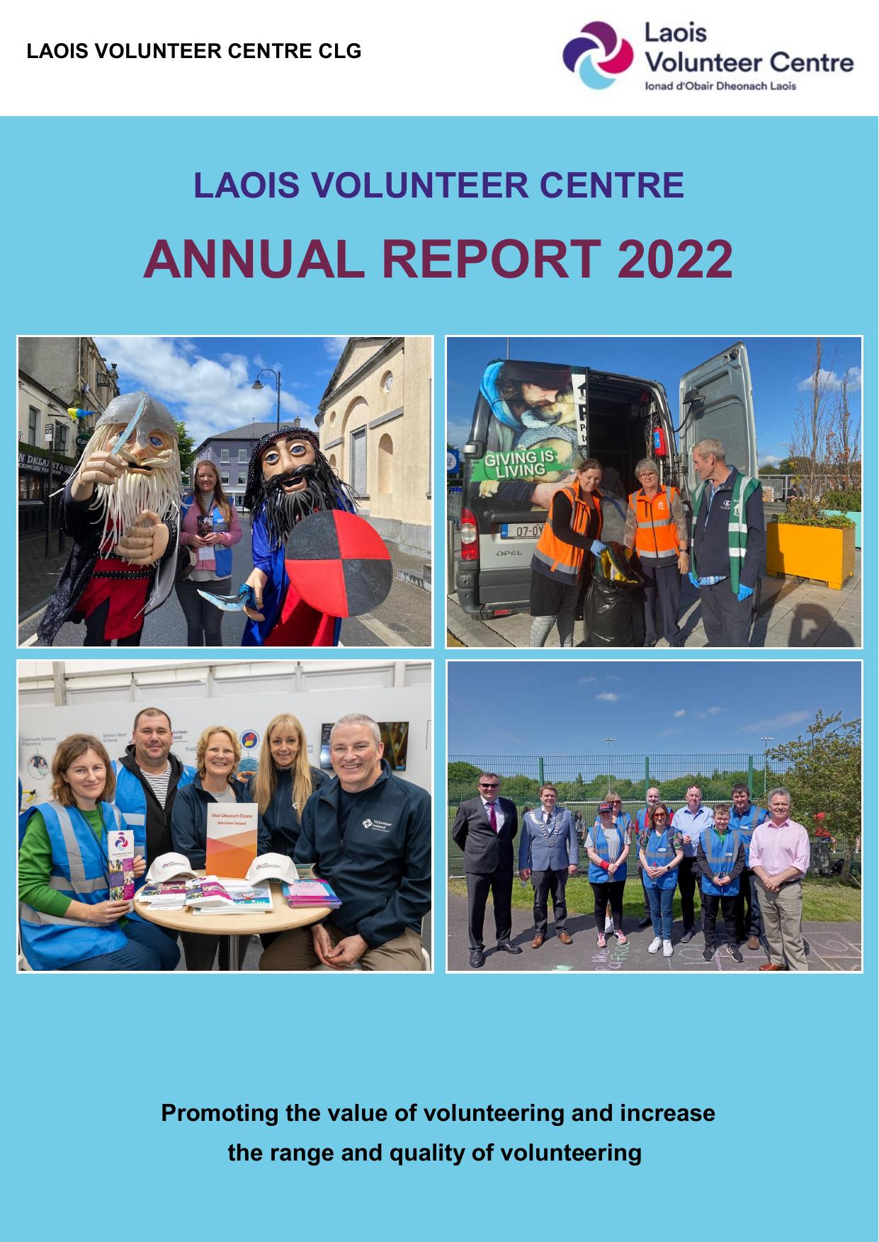  2023 Annual Report