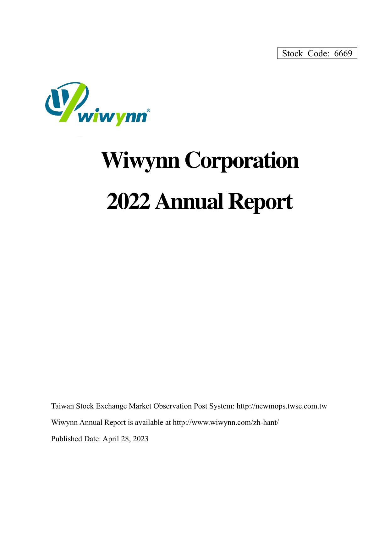 WIWYNN 2023 Annual Report
